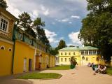 Gorki Leninskiye