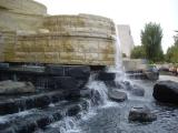 American Indian Museum