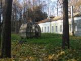 В шаре В шаре