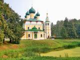 Углич. Спасо-Преображенский собор Углич. Спасо-Преображенский собор