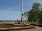 памятник Минину памятник Минину
