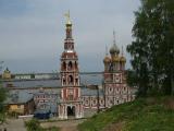 Рождественская церковь Рождественская церковь