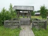 музей Семеново деревянный колодец