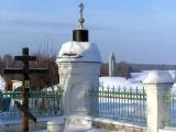 Радонеж Радонеж