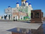 г. Елец. Вознесенский собор