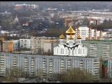 Сыктывкар