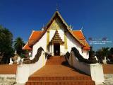 วัดภูมินทร์