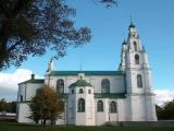 Виленское барокко Виленское барокко