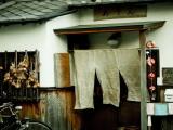 Restaurant, Nara