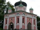 Russian Orthodox Church Potsdam Russian Orthodox Church Potsdam