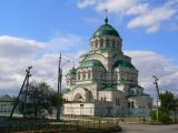 Собор Св.Владимира Собор Св.Владимира