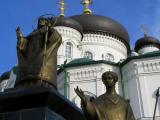 Благовещенский собор. Воронеж. Россия.