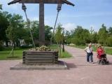 Памятный крест (Commemorative cross) Памятный крест (Commemorative cross)