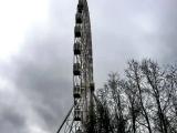 колесо обозрения колесо обозрения