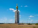 Мемориал "Звонница" Мемориал "Звонница"