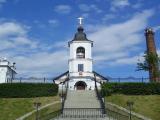 Bell-tower of church of Elijah Bell-tower of church of Elijah