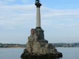 Sewastopol.....Pomnik Zatopionych Okrętów Sewastopol.....Pomnik Zatopionych Okrętów