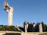Мемориален комплекс "Бранителите на Стара Загора Мемориален комплекс "Бранителите на Стара Загора