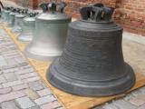 Bell of the Dome Cathedral Riga Built 1211 Bell of the Dome Cathedral Riga Built 1211
