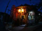 弥勒院
