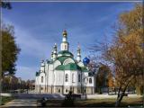 Храм... Храм...