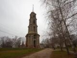 Красная площадь