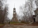 Центр города Центр города