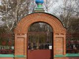 Церковь Покрова Пресвятой Богородицы в Черкизово