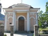 Шлиссельбург