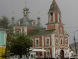 Pereslavl-Zalesskiy. Church of St. Simeon. 1771