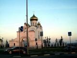 Церковь 1 Церковь 1