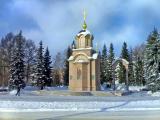 Часовня