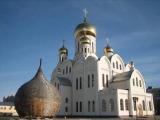 Сathedral. Old & New / Собор. Старое и новое (2010) Сathedral. Old & New / Собор. Старое и новое (2010)