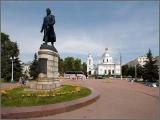 Tver Tver