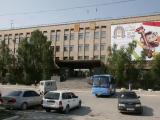 Дом правительства Дом правительства