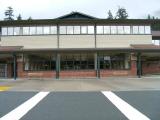 Dzantik'i Heeni Middle School
