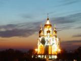 Cathedral Cathedral