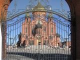 Знаменский кафедральный собор Знаменский кафедральный собор