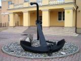 Якорь — одна из древнейших эмблем человечества, символ надежды — означает помощь в минуту опасности. Румянцево Якорь — одна из древнейших эмблем человечества, символ надежды — означает помощь в минуту опасности. Румянцево