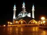 Kul Sharif Mosque.Kazan
