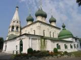 Yaroslavl Храм