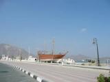 Khor Khor