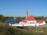 Приоратский дворец Приоратский дворец