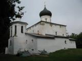 Василий на горке