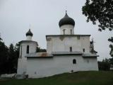 Василий на горке