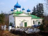 Малы