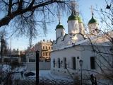 Trinity Church in Sretenka street Trinity Church in Sretenka street