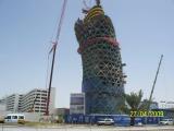 Capital Gate Capital Gate