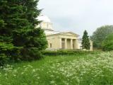 Пулковская астрономическая обсерватория Российской академии наук. / The Central Astronomical Observatory of the Russian Academy of Sciences at Pulkovo. Пулковская астрономическая обсерватория Российской академии наук. / The Central Astronomical Observatory of the Russian Academy of Sciences at Pulkovo.