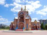 Severodonetsk